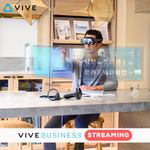 Wireless PC VR Streaming Licence for Standalone Business Headsets – wireless PC VR streaming licence – photo 1 of 7