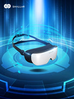 Lightweight VR Headset – Under 130 g Pancake PC VR Headset with 0–800° Diopter – lightweight vr headset – photo 1 of 4