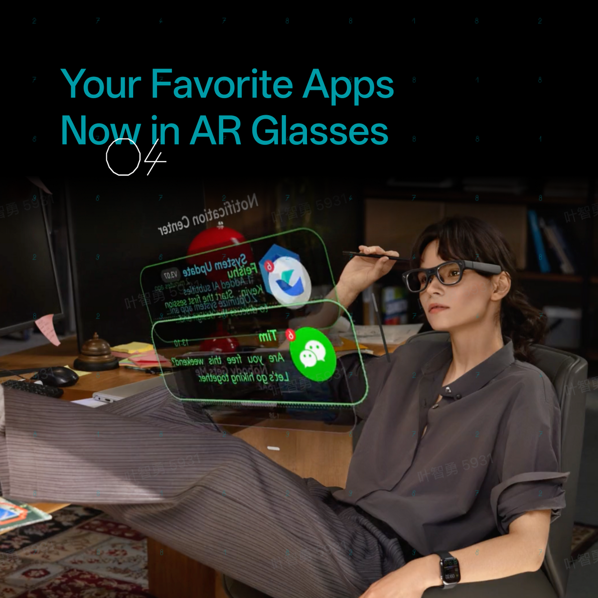 Heads Up Display Glasses – Full AR Display with Always-On AI Assistant – heads up display glasses – photo 6 of 11