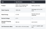 Swappable Glasses Battery – Spare Hot-Swap Battery for AI Display Glasses – swappable glasses battery – photo 4 of 4